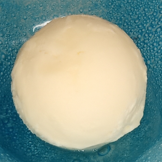 Sorbet au Kalamansi (0,5 l)